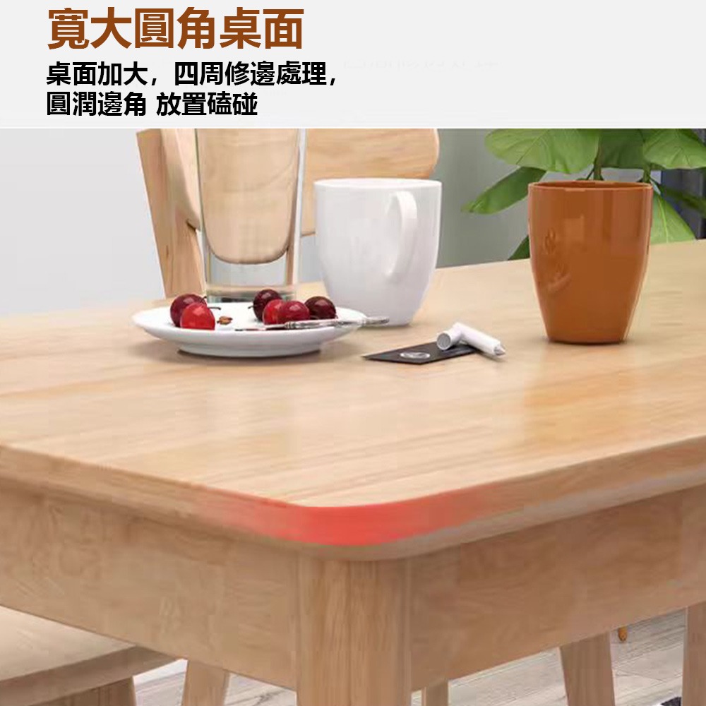 【台灣現貨 107】120公分實木餐桌 餐桌椅組合 餐桌 餐椅 餐桌椅 長方形餐桌 免運 可貨到付款-細節圖5