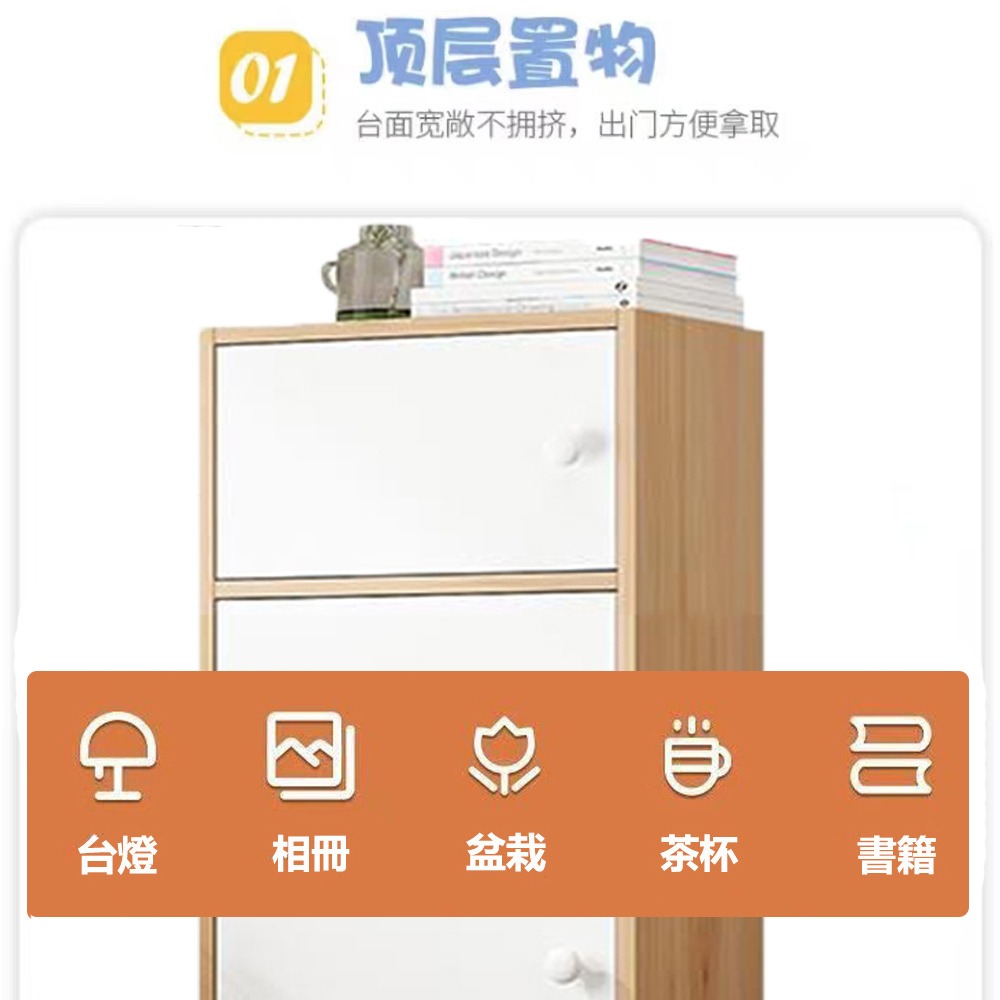 【台灣現貨 154】收納櫃 書櫃 五格櫃帶腳 書架 木櫃 置物櫃 儲藏櫃 儲物櫃 格子櫃 免運 可貨到付款-細節圖4