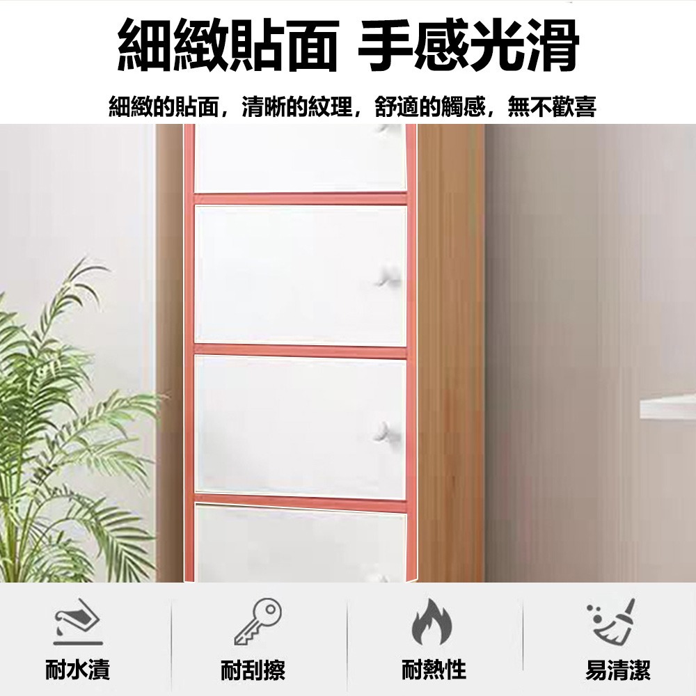 【台灣現貨 154】收納櫃 書櫃 五格櫃帶腳 書架 木櫃 置物櫃 儲藏櫃 儲物櫃 格子櫃 免運 可貨到付款-細節圖9