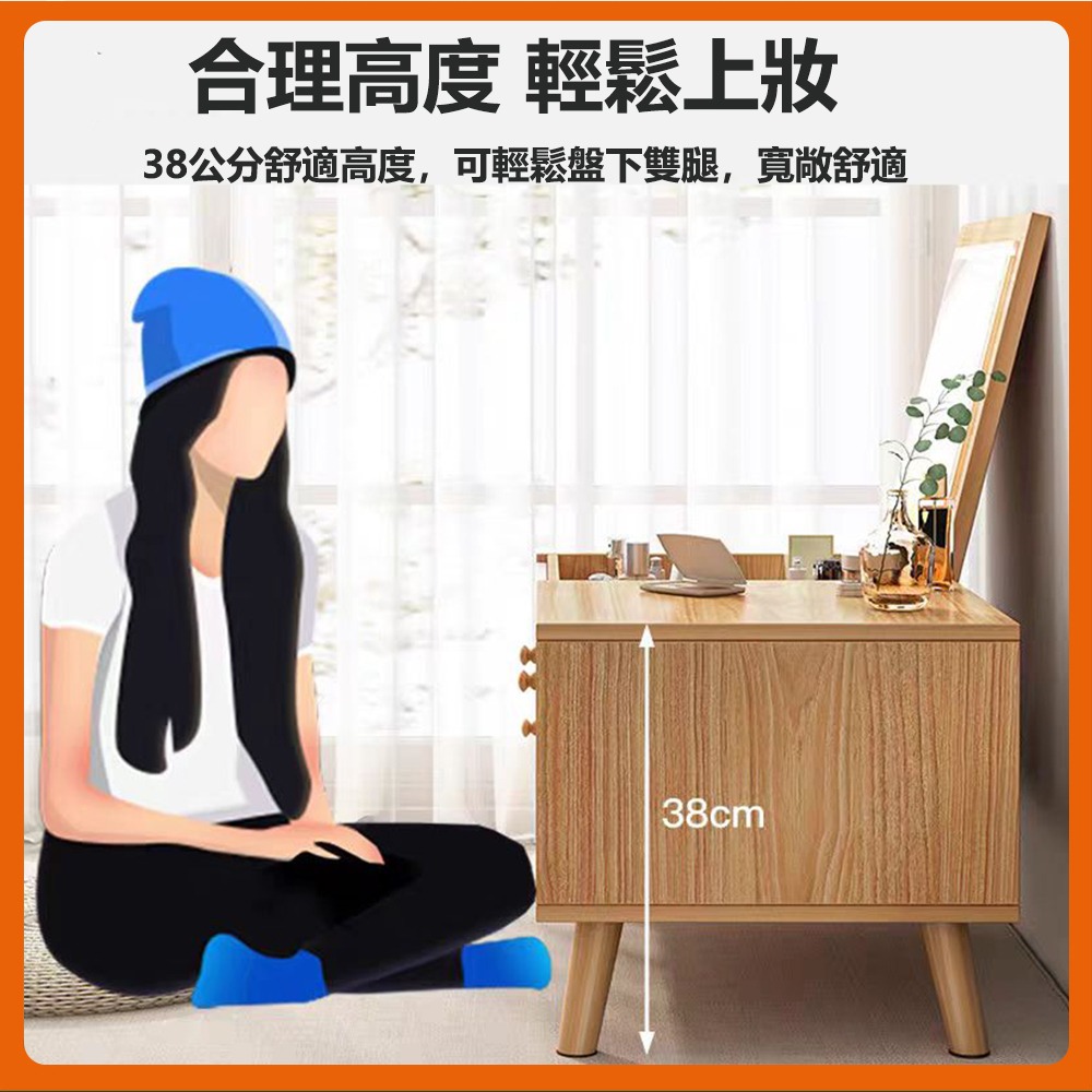 【台灣現貨 197】 化妝桌 簡約化妝臺 大容量梳妝台 化妝桌 梳妝桌 梳妝台 鏡台 收納化妝桌  可貨到付款-細節圖5