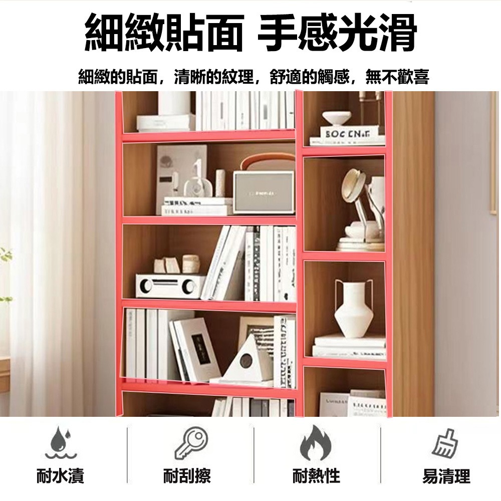 【台灣現貨 205】收納櫃 書櫃 書架 多層大容量收納櫃 櫥櫃 展示櫃 櫃子收納櫃 收納架 格子櫃 儲物櫃 可貨到付款-細節圖6