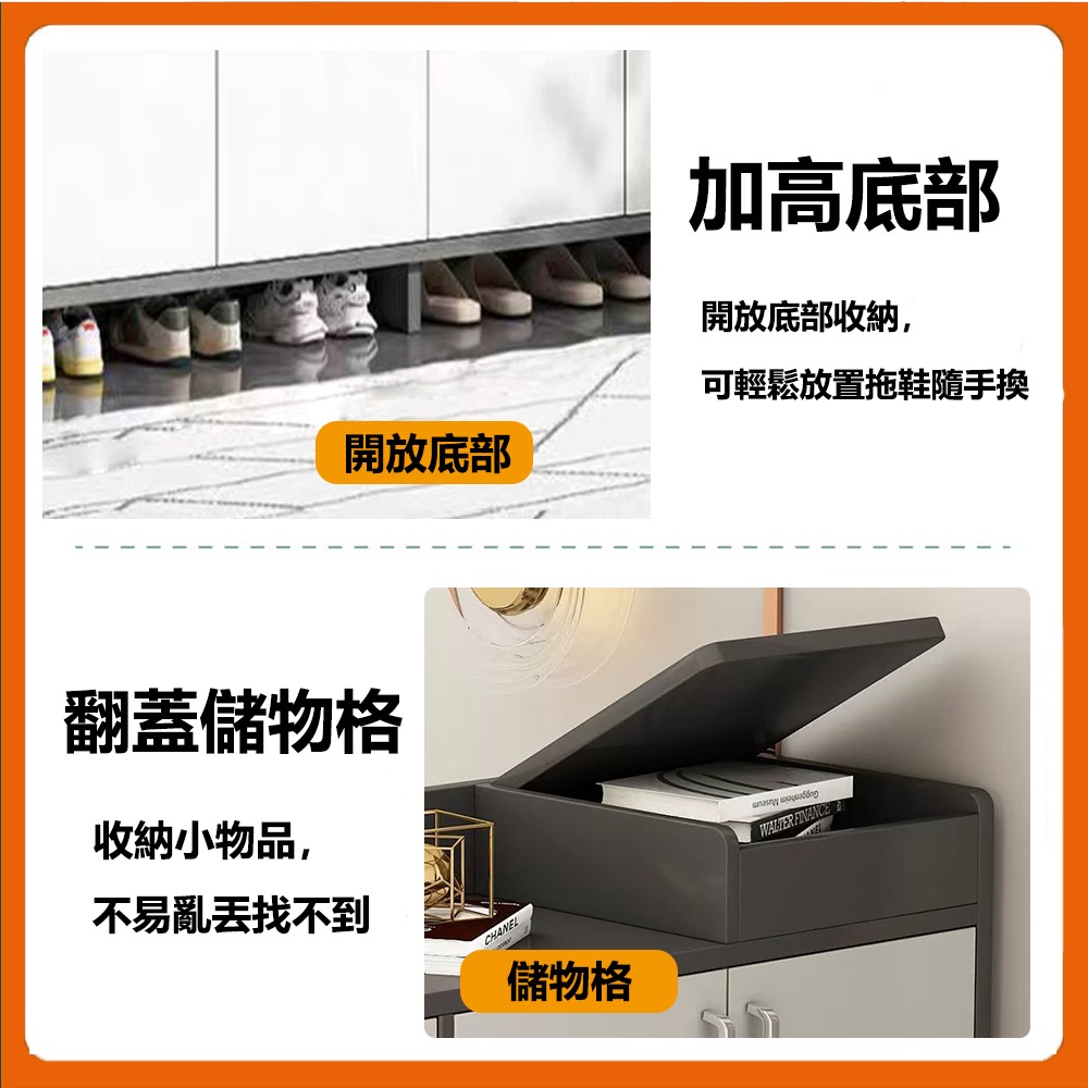 【台灣現貨 216】鞋櫃 鞋架 玄關鞋櫃 四門鞋櫃 鞋櫃收納櫃 木質鞋櫃 玄關櫃 收納櫃 置物櫃 櫃子 免運 可貨到付款-細節圖6