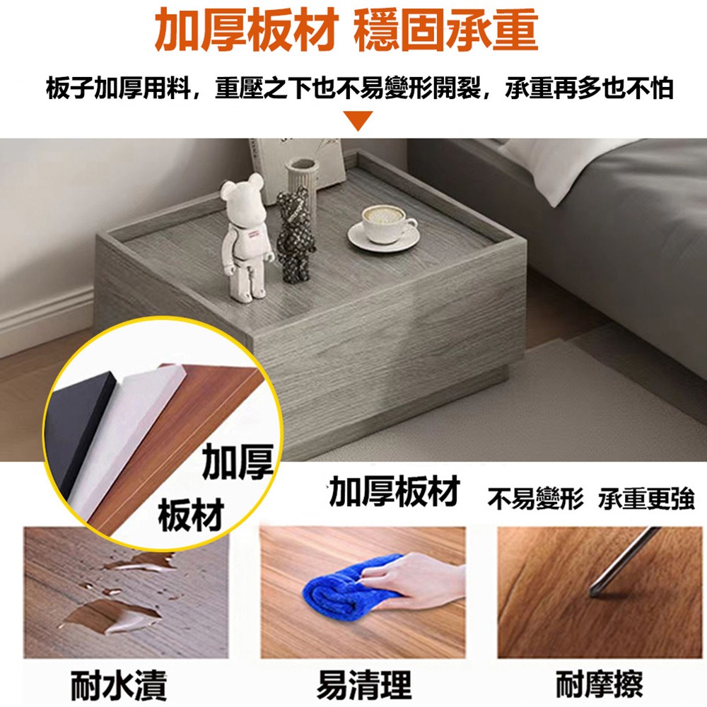 【台灣現貨 227】60公分床頭櫃 簡易床邊櫃 組合床頭櫃 床邊桌 小型邊桌 帶滑軌抽屜櫃 小櫃子 免運 可貨到付款-細節圖4