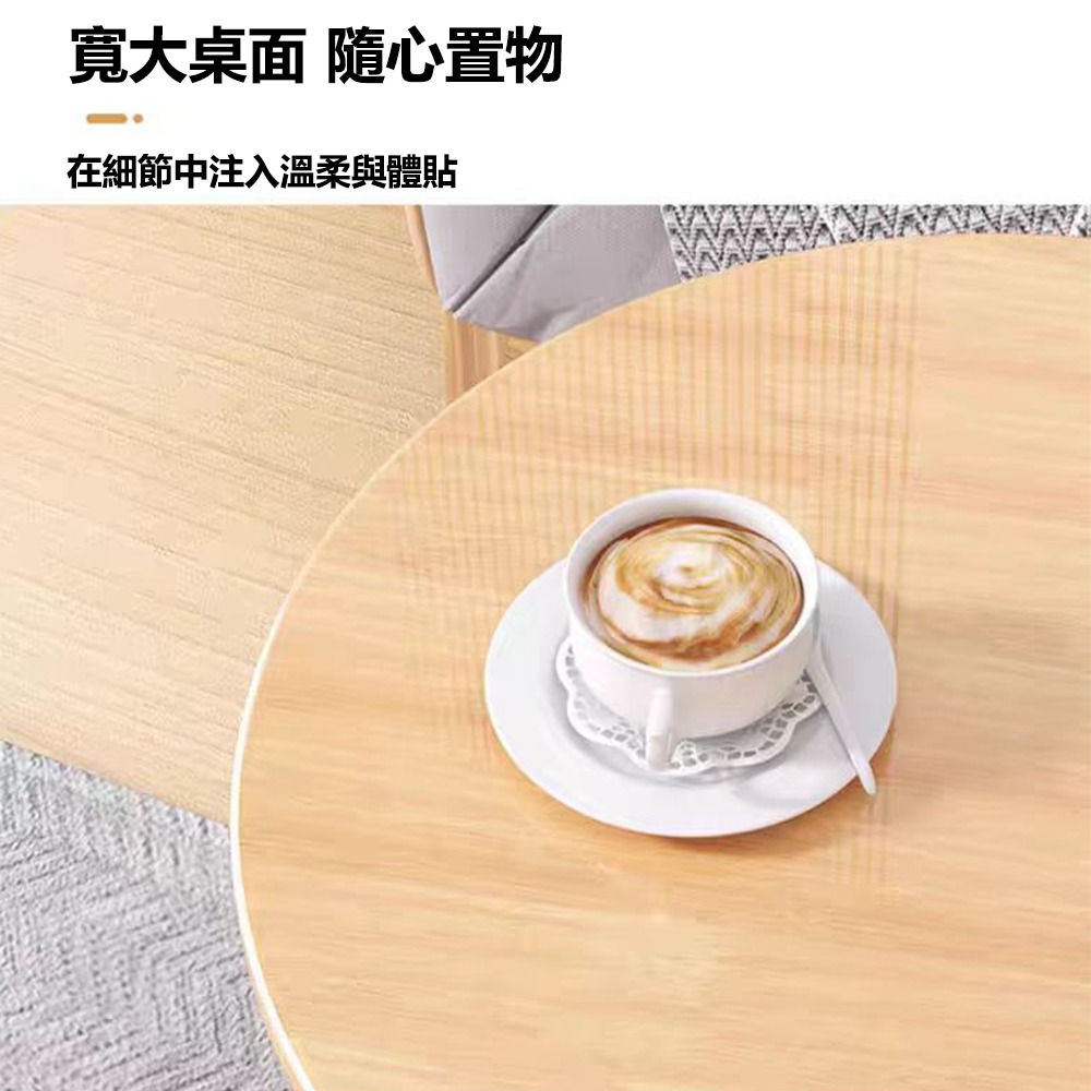 【台灣現貨 223】茶几  茶幾 茶幾桌 小茶几 實木茶几 茶几圓桌 方形茶几  圓形小茶几 免運 可貨到付款-細節圖2