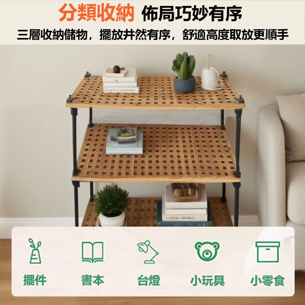 【台灣現貨 239】85公分三層置物架 客廳展示架 書架 層架置物架 楠竹置物架 置物架 收納架 免運 可貨到付款-細節圖5