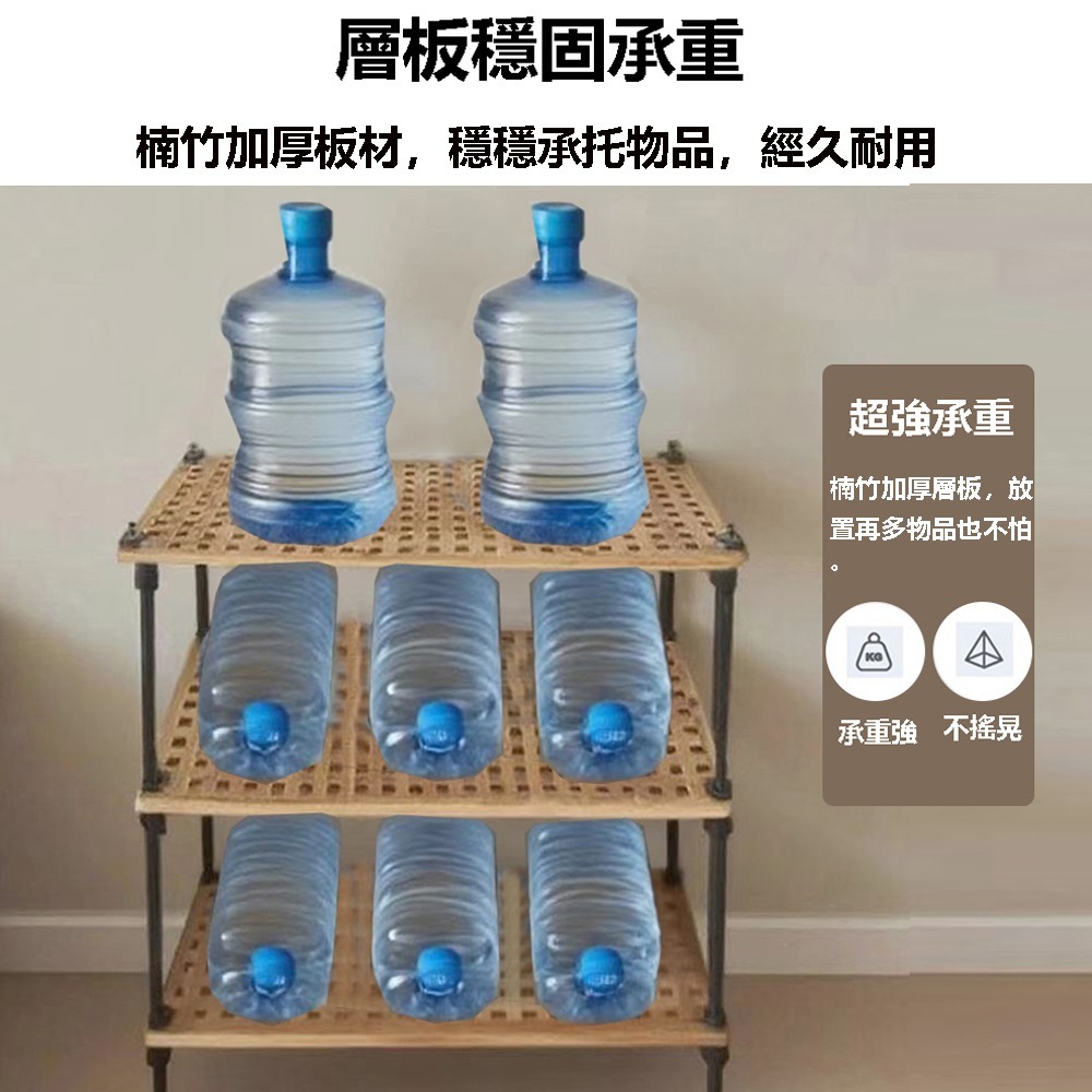 【台灣現貨 239】85公分三層置物架 客廳展示架 書架 層架置物架 楠竹置物架 置物架 收納架 免運 可貨到付款-細節圖7