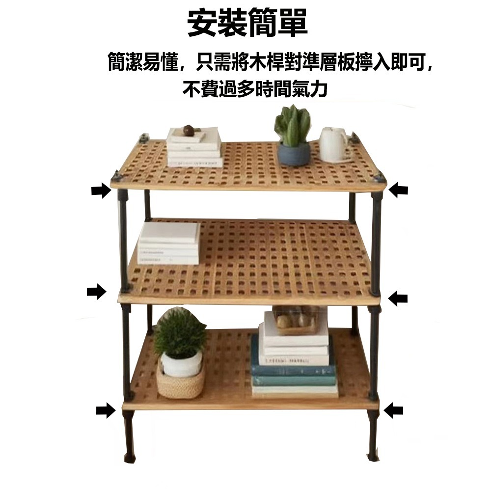 【台灣現貨 239】85公分三層置物架 客廳展示架 書架 層架置物架 楠竹置物架 置物架 收納架 免運 可貨到付款-細節圖8