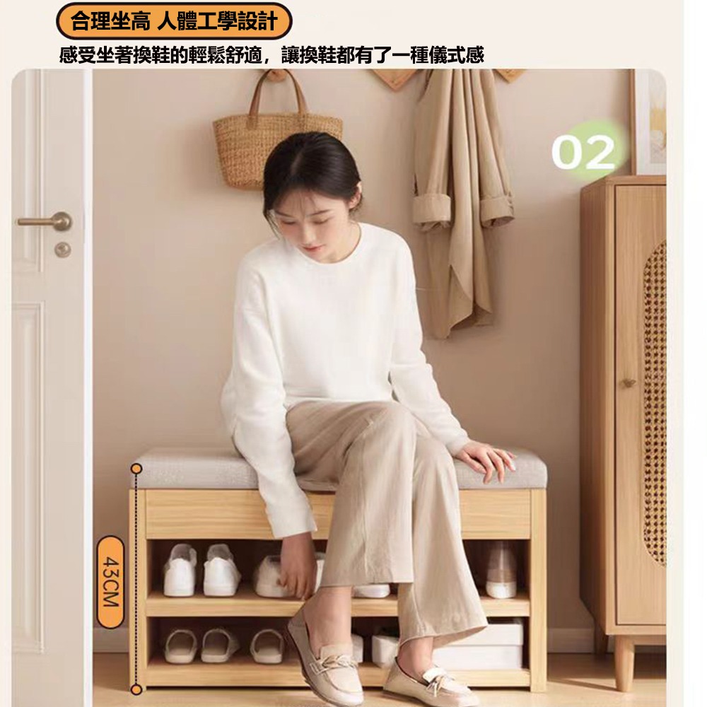 【台灣現貨 296】穿鞋椅 穿鞋凳 鞋櫃 換鞋櫃 穿鞋椅凳 換鞋凳 收納換鞋椅 儲物凳 免運 可貨到付款-細節圖4
