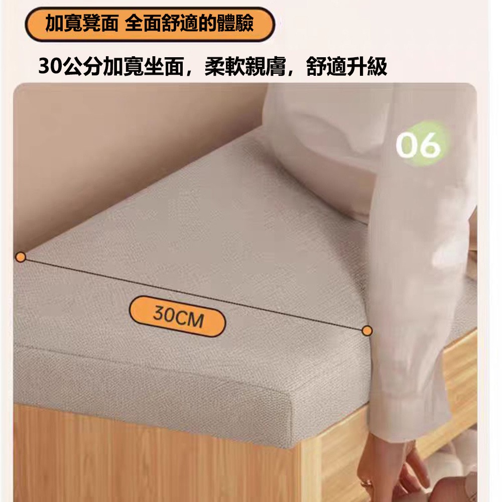 【台灣現貨 296】穿鞋椅 穿鞋凳 鞋櫃 換鞋櫃 穿鞋椅凳 換鞋凳 收納換鞋椅 儲物凳 免運 可貨到付款-細節圖6