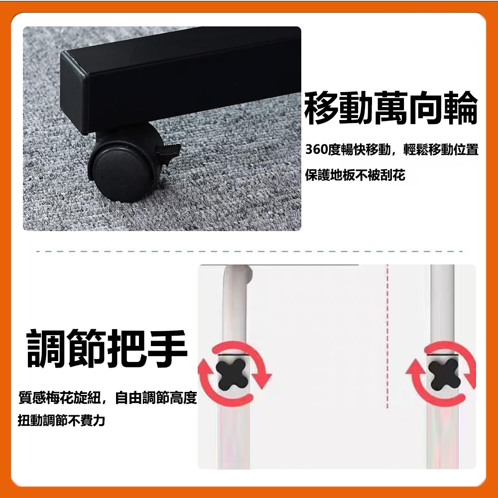 【台灣現貨 299】邊桌 邊几 移動邊桌 升降移動  邊桌小茶几 沙發邊桌茶几桌 咖啡桌 矮桌 電腦桌 書桌 免運-細節圖7