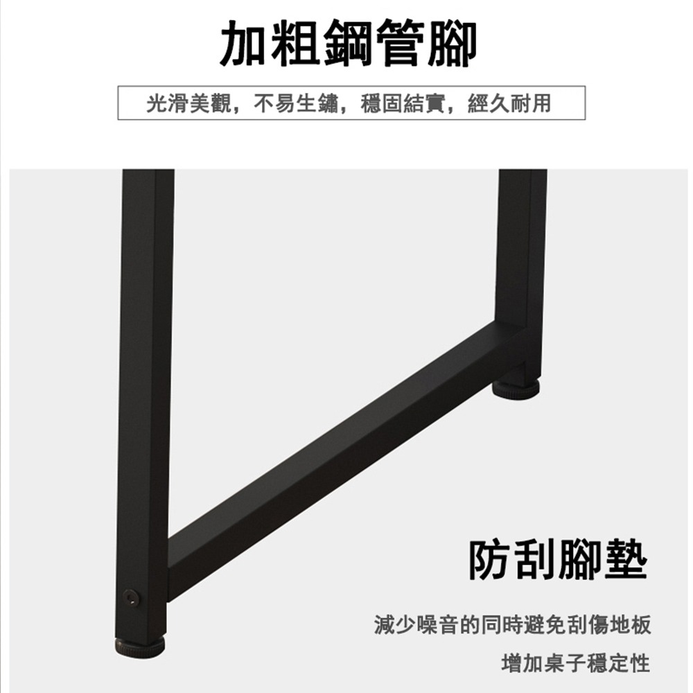 【台灣現貨 388】120公分書桌  電腦桌  工作桌 學習桌 辦公桌 學生桌 長桌 單板桌 免運 可貨到付款-細節圖7