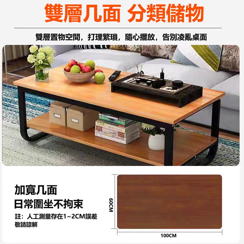 【台灣現貨 395】茶几 茶几桌 邊桌 收納茶几 客廳茶几 客廳桌 客廳收納 咖啡桌 會客桌 免運 可貨到付款-細節圖4