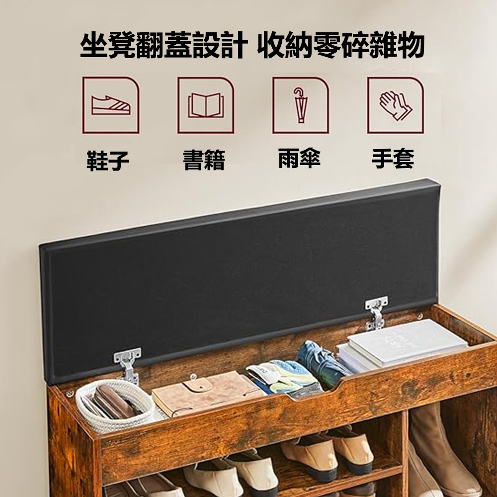【台灣現貨 406】80公分穿鞋椅 帶收納 換鞋櫃 收納換鞋椅  儲物凳  穿鞋凳  收納凳 換鞋凳 免運 可貨到付款-細節圖4