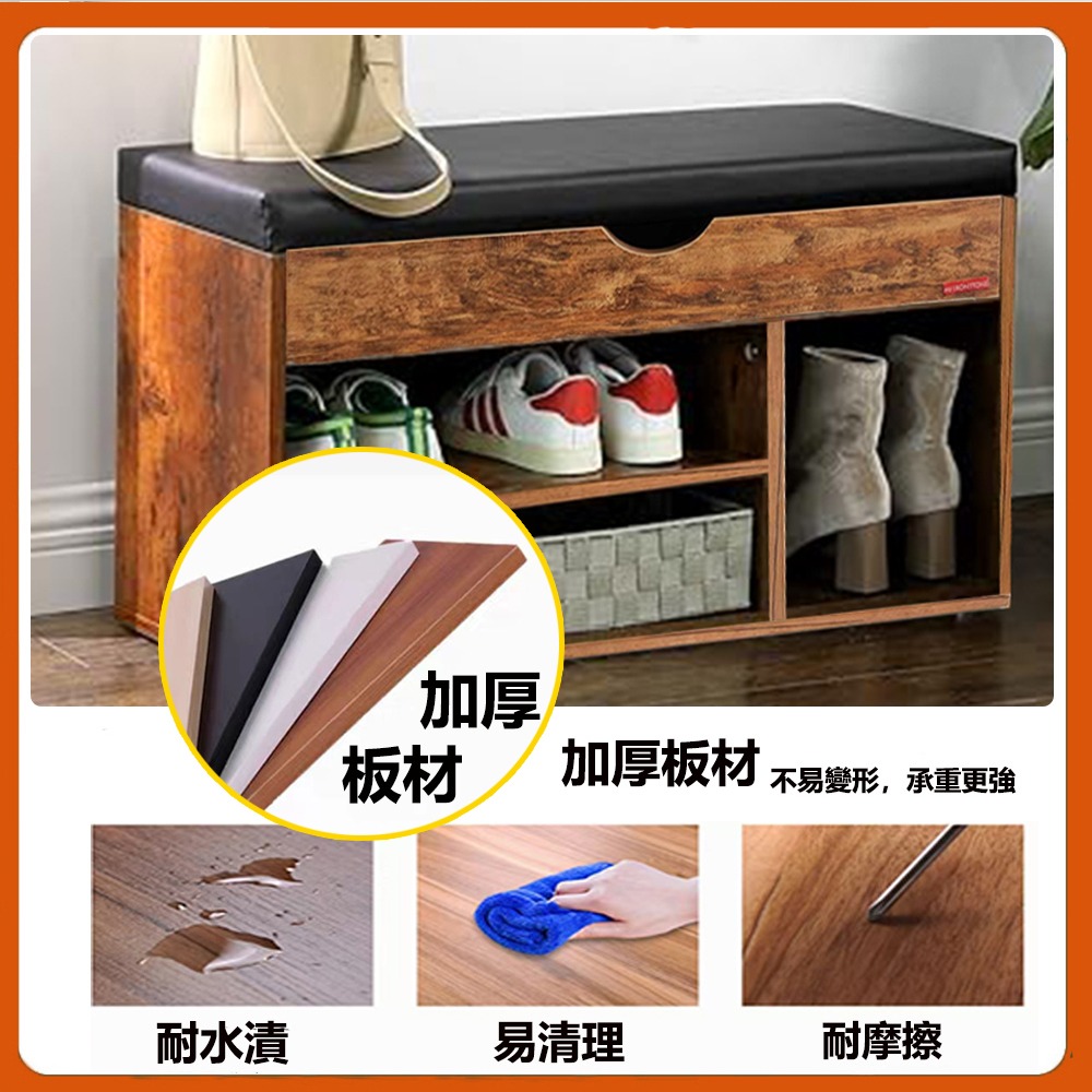 【台灣現貨 406】80公分穿鞋椅 帶收納 換鞋櫃 收納換鞋椅  儲物凳  穿鞋凳  收納凳 換鞋凳 免運 可貨到付款-細節圖5