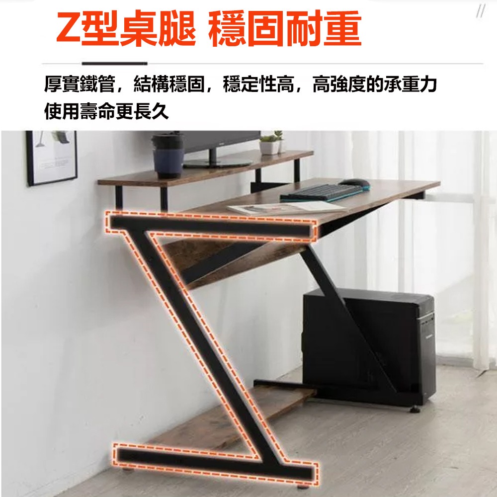 【E家工廠126】書桌 電腦桌 100公分書桌 工作桌 書桌帶熒幕架 組裝簡單 辦公桌 桌子長桌 學習桌 免運-細節圖8