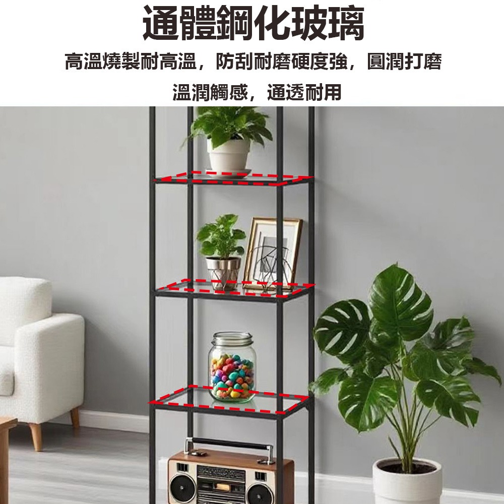 【E家工廠403】宜家同款同質量 50公分五層玻璃置物架 層架置物架 層架 展示架 收納架 公仔架 免運-細節圖7
