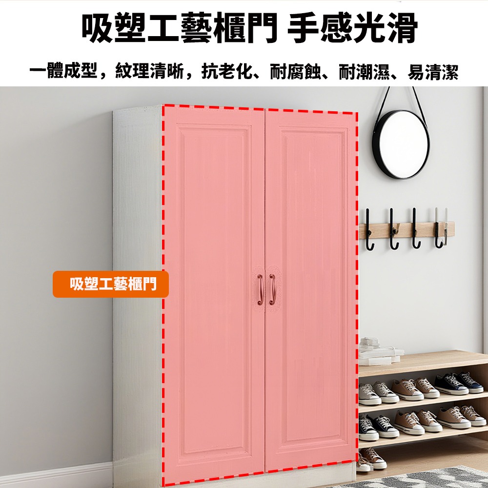 【E家工廠073】鞋櫃 60公分兩門鞋櫃 收納鞋架 玄關鞋櫃 白色15MM加厚環保板材 免運-細節圖4