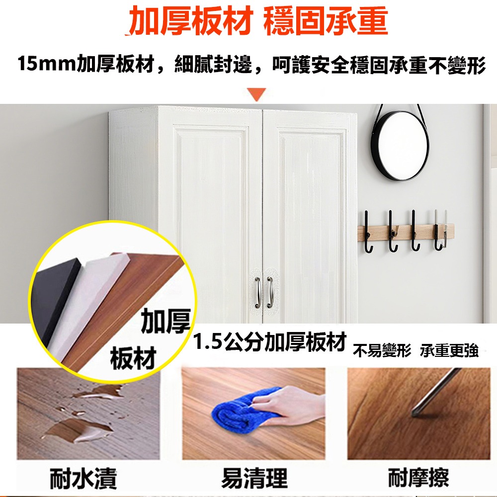【E家工廠073】鞋櫃 60公分兩門鞋櫃 收納鞋架 玄關鞋櫃 白色15MM加厚環保板材 免運-細節圖6