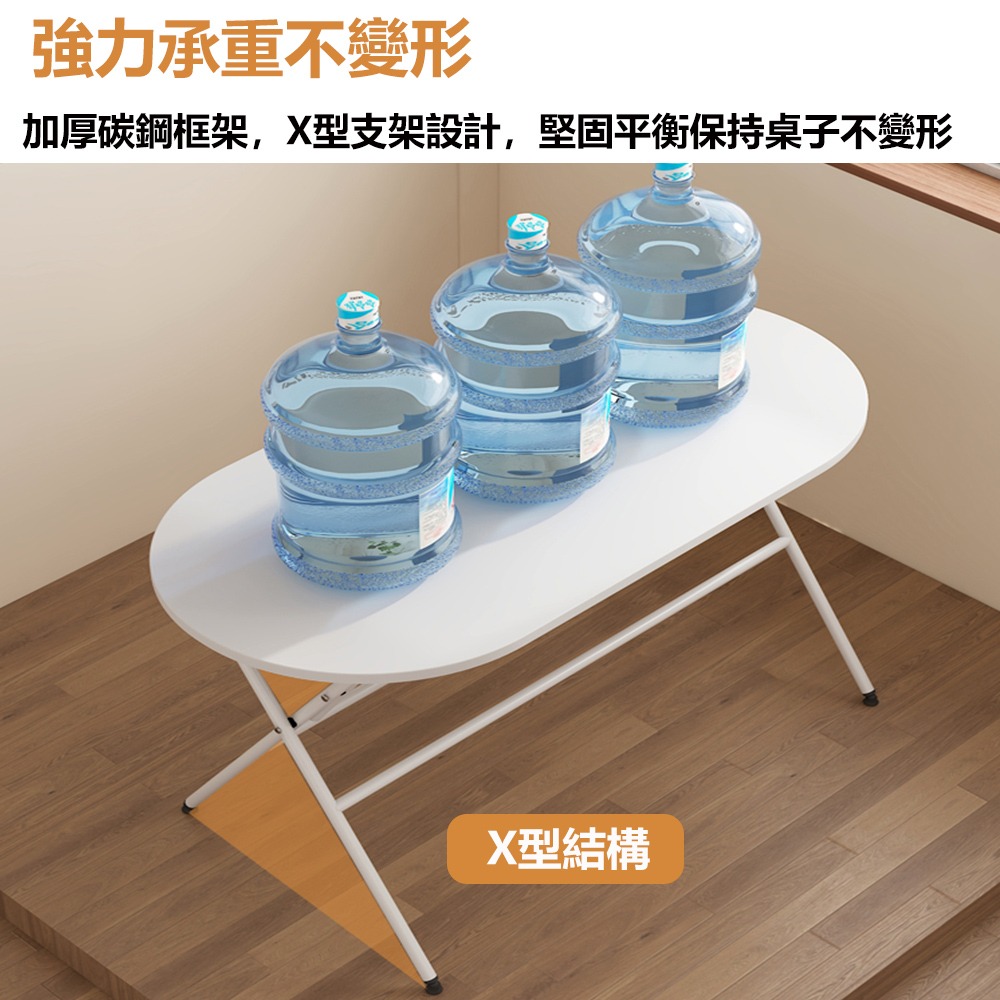 【E家工廠369】免組裝折疊桌 100公分折疊餐桌 打開即用 18MM加厚板材 咖啡桌 茶幾桌 免運-細節圖5