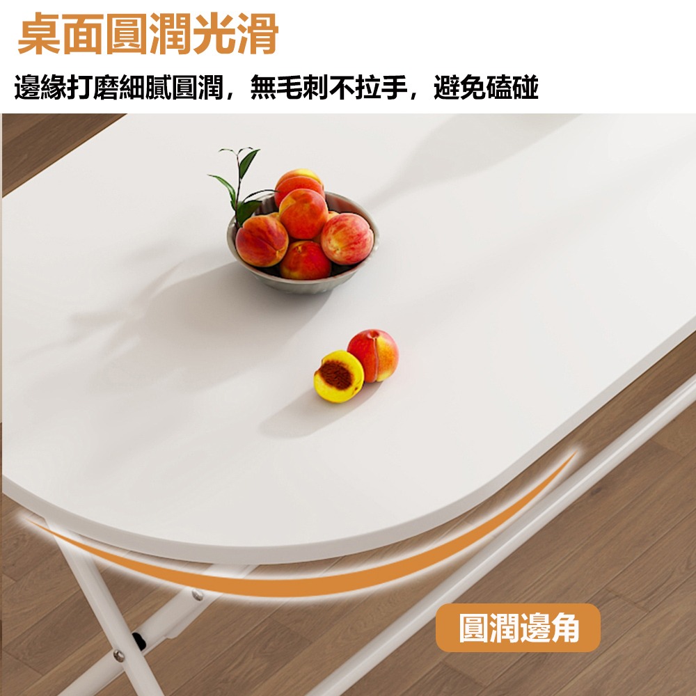 【E家工廠369】免組裝折疊桌 100公分折疊餐桌 打開即用 18MM加厚板材 咖啡桌 茶幾桌 免運-細節圖6