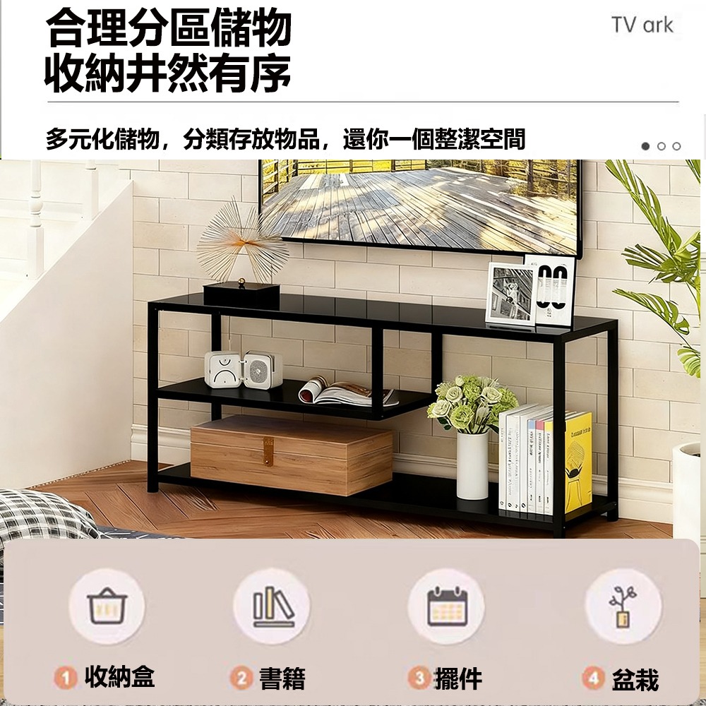 【E家工廠425】120CM電視櫃 電視櫃 三層電視櫃/ 客廳長櫃/收納櫃/TV櫃/高腳電視櫃 免運-細節圖5