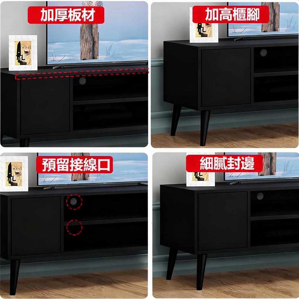 【E家工廠280】120CM電視櫃 電視櫃 兩門電視櫃/ 客廳長櫃/收納櫃/TV櫃/高腳電視櫃 免運-細節圖9