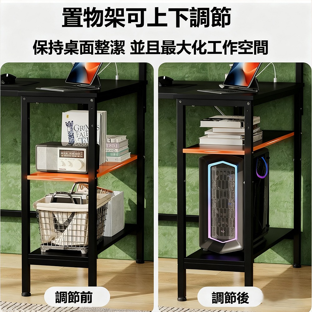 【E家工廠228】書桌 電腦桌 轉角桌 L形桌110公分書桌 工作桌 書桌帶熒幕架 組裝簡單 辦公桌 學習桌 免運-細節圖5