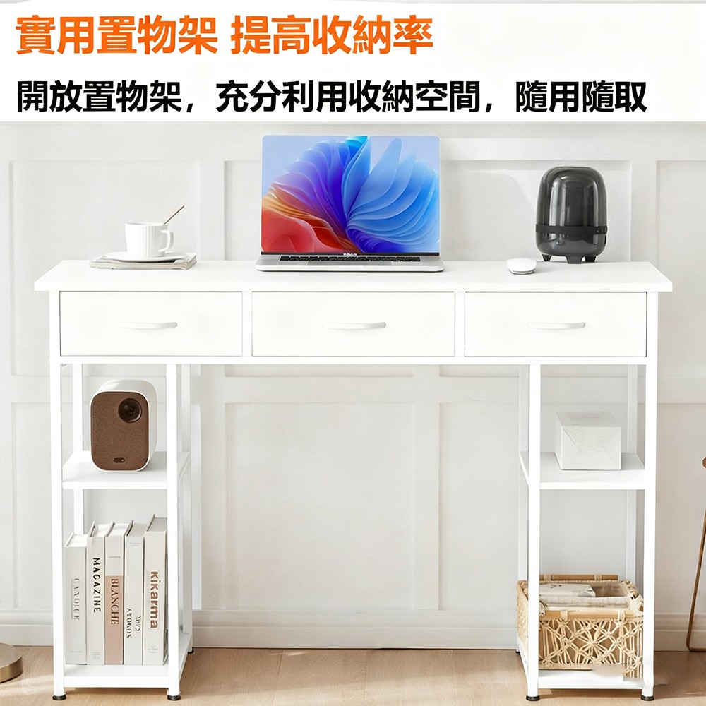 【E家工廠243】120公分書桌 電腦桌  辦公桌 學生桌 工作桌 學習桌 抽屜桌 收納桌 桌子 免運-細節圖6
