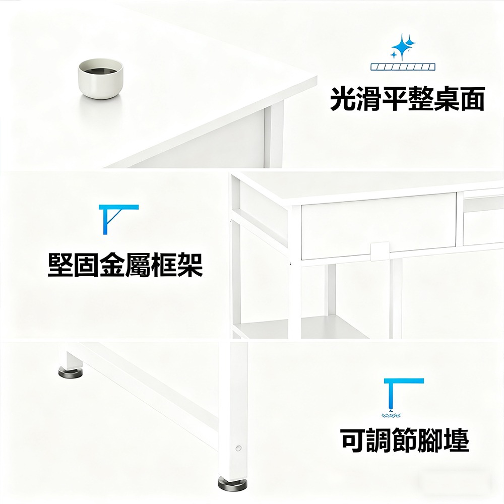 【E家工廠243】120公分書桌 電腦桌  辦公桌 學生桌 工作桌 學習桌 抽屜桌 收納桌 桌子 免運-細節圖8