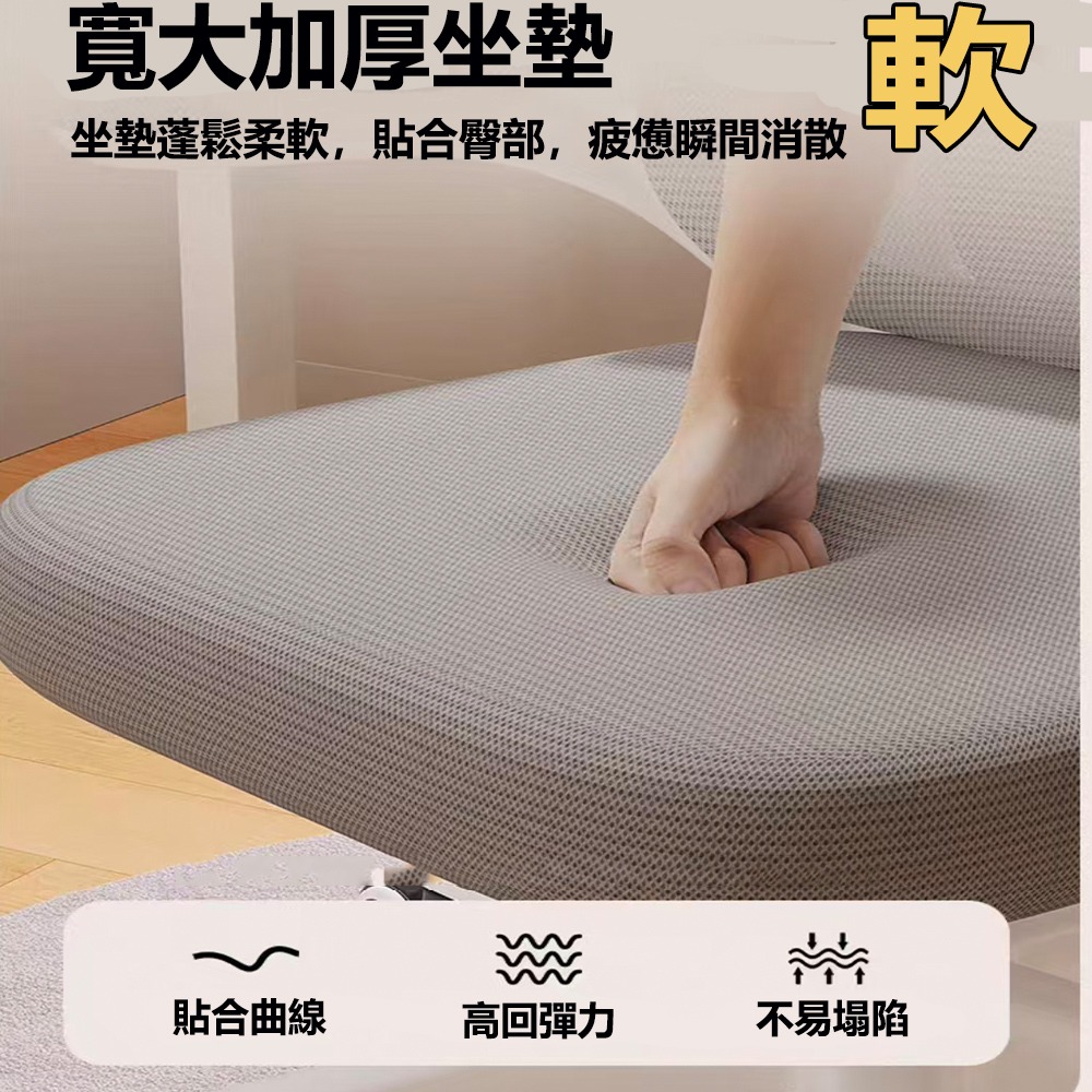 【E家工廠489】 升降學習椅 成長椅 成長學習椅 人體工學椅 課桌椅 學習椅 書桌椅 矯正坐姿椅 電腦椅 升降椅-細節圖3