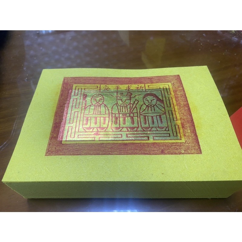 【純木漿】錫箔百足壽金 12刈 金紙 環保金 祭祖 祭祀 燙金 拜拜 神明 壽金 地基主 鬼神-細節圖3