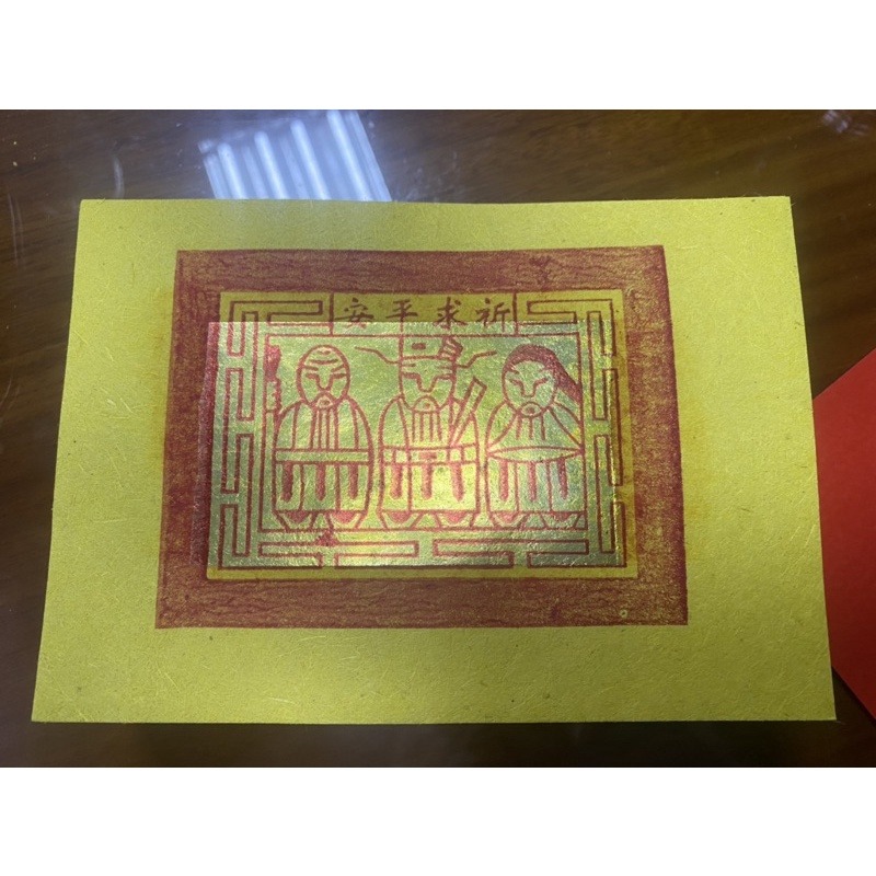 【純木漿】錫箔百足壽金 12刈 金紙 環保金 祭祖 祭祀 燙金 拜拜 神明 壽金 地基主 鬼神-細節圖4