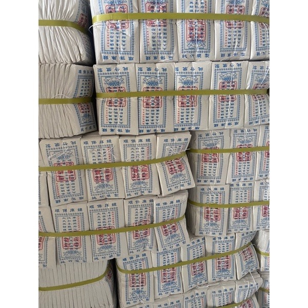 【竹漿紙】環保庫錢 批發 傳統庫錢 壹仟萬390元 工廠直營 註冊商標/私錢/客庫/往生-細節圖2