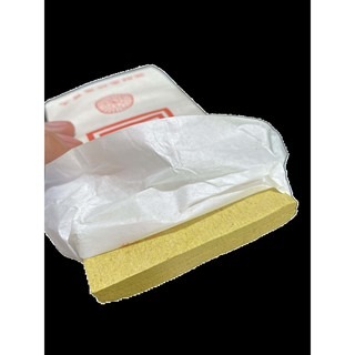 【竹漿紙】環保庫錢 批發 傳統庫錢 壹仟萬390元 工廠直營 註冊商標/私錢/客庫/往生-細節圖4