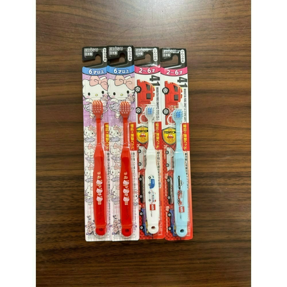 [日本製] Ebisu 兒童牙刷 Sanrio TOMICA KITTY 大耳狗 蛋黃哥 哆啦A夢 柯南-細節圖5