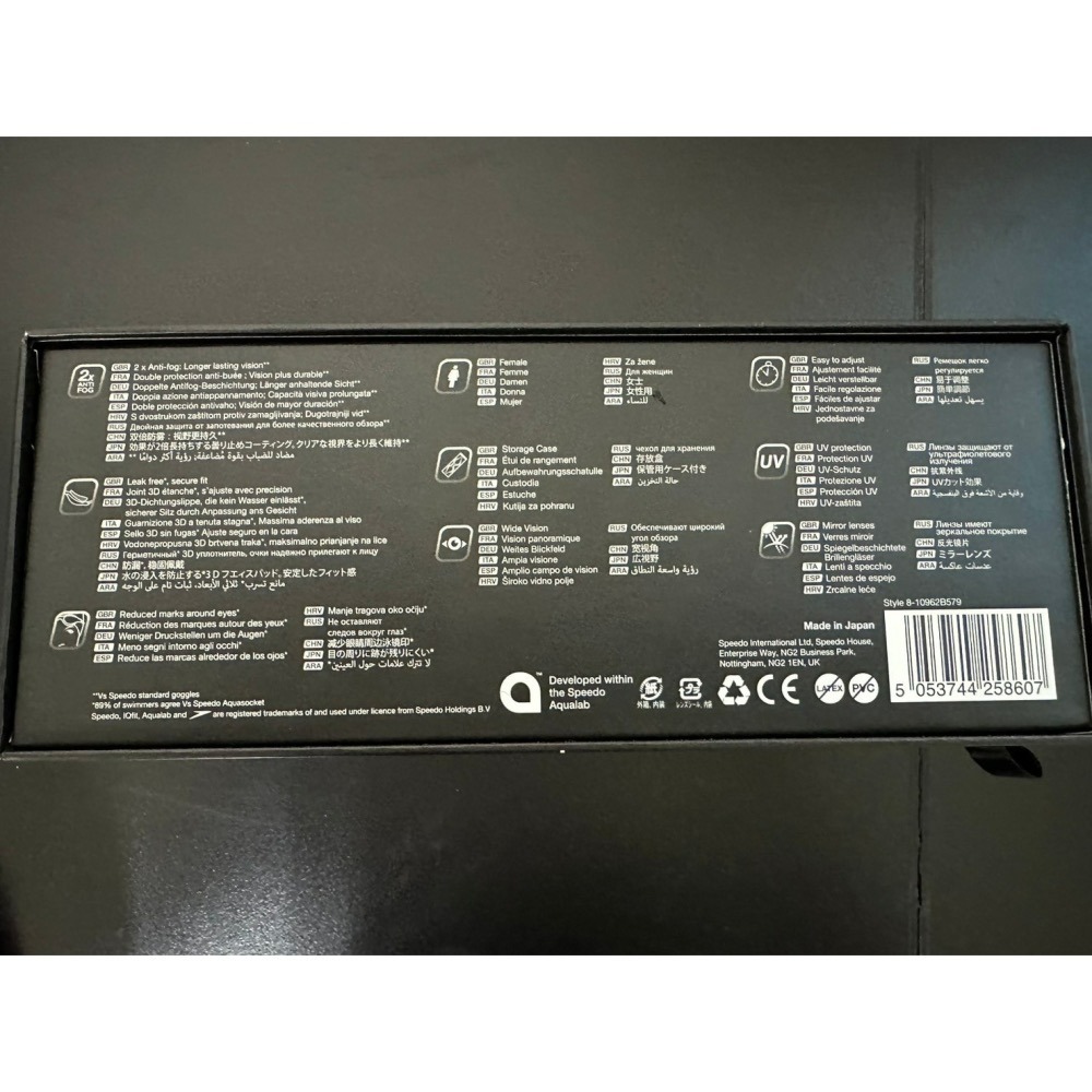 Speedo 成人運動鏡面泳鏡 V-CLASS 女款-細節圖5