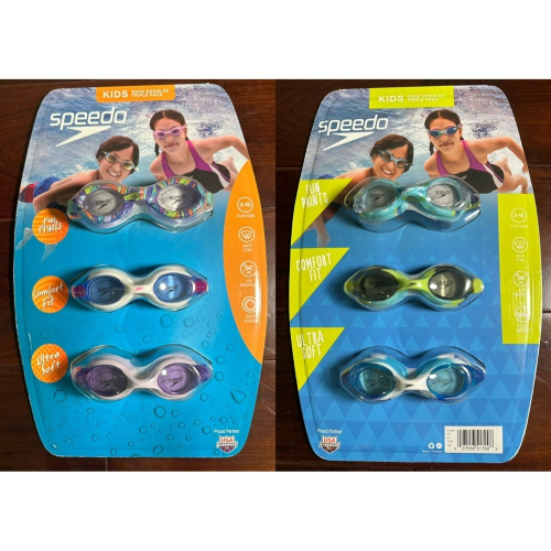 Speedo 3-10歲 兒童泳鏡 蛙鏡 3入組 不拆賣