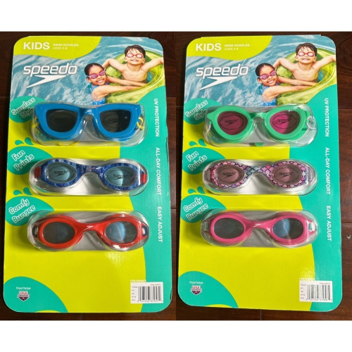 Speedo 3-8歲 兒童泳鏡 蛙鏡 3入組 不拆賣