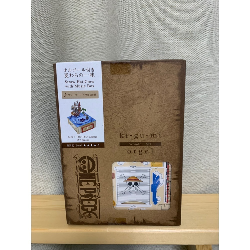 日本 ki-gu-mi 航海王 海賊王 One Piece 草帽海賊團 3D 立體木製拼圖音樂盒-細節圖7
