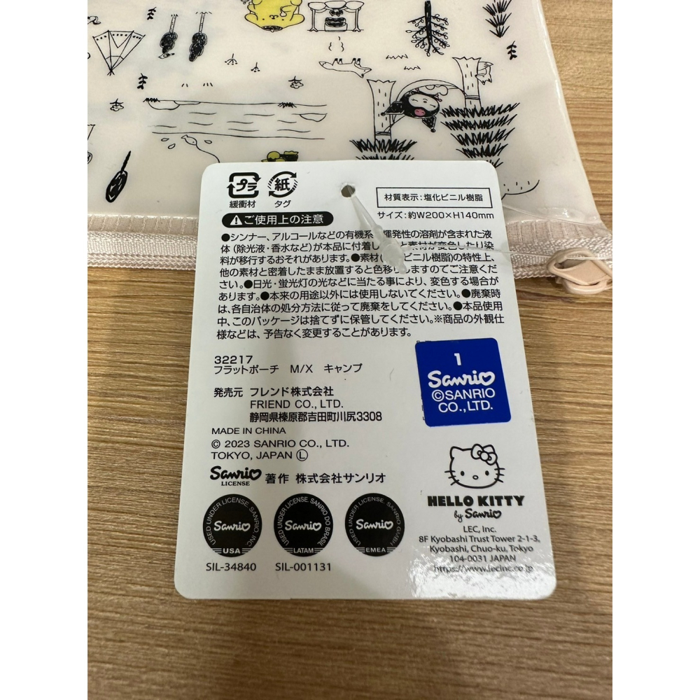 日本大創 Daiso 三麗鷗 拉鍊收納袋 拉鍊包 小物袋 防水-細節圖3