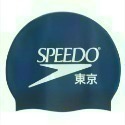 Speedo 成人泳帽 中性 男女適用 矽膠彈性 圖案-規格圖11