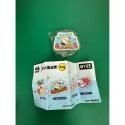藏壽司限定 BT21 扭蛋 轉蛋 立體吊飾 壓克力吊飾 橡皮擦 TATA-規格圖5