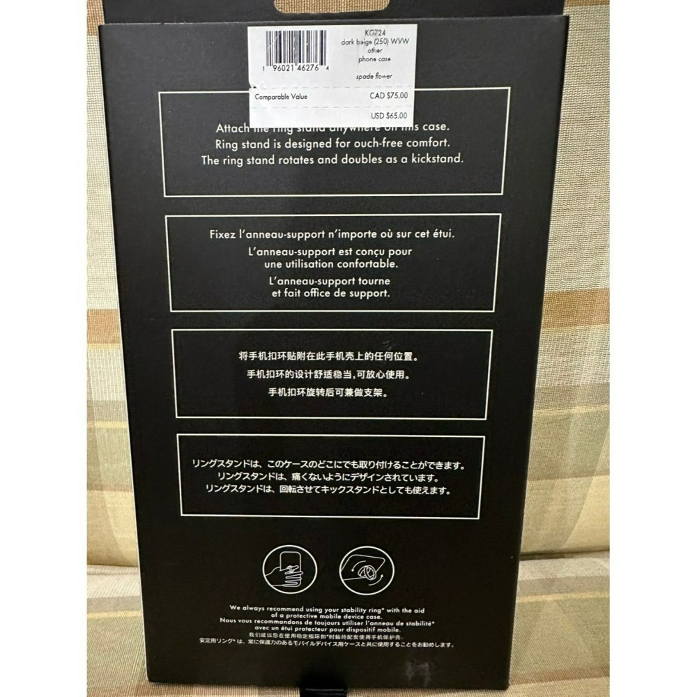 美國 Kate Spade iphone 15 Pro/Pro Max 手機保護殼 手機殼 雛菊-細節圖2