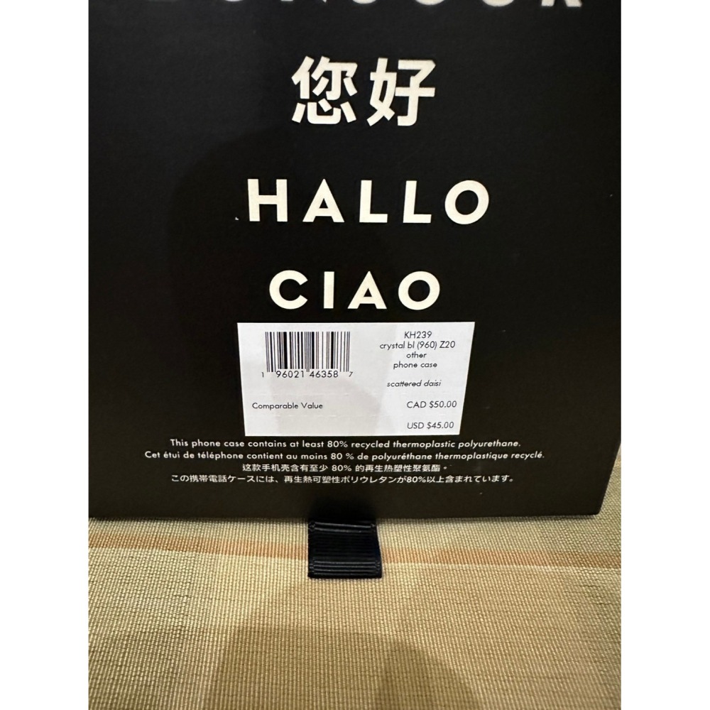 美國 Kate Spade iphone 15 Pro/Pro Max 手機保護殼 手機殼 雛菊-細節圖4
