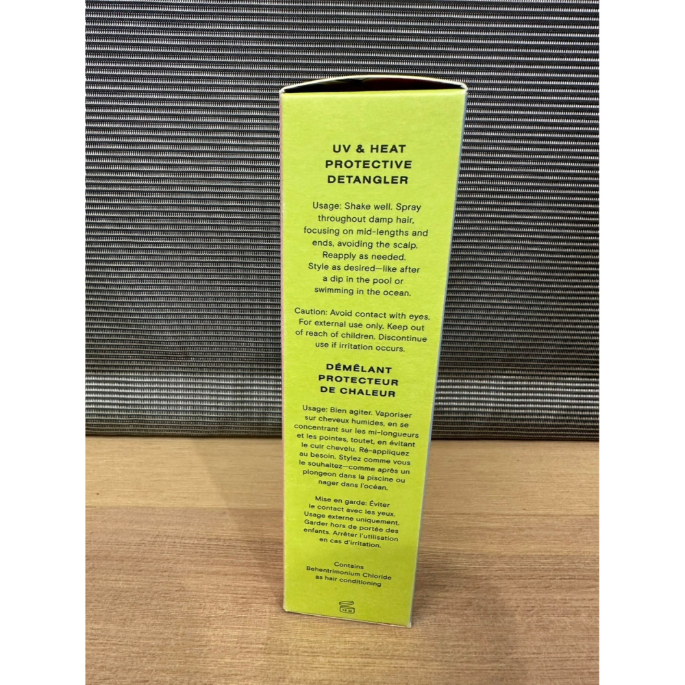 美國 Ceremonia 番石榴防護噴霧 Guava Rescue Spray 200ml-細節圖7