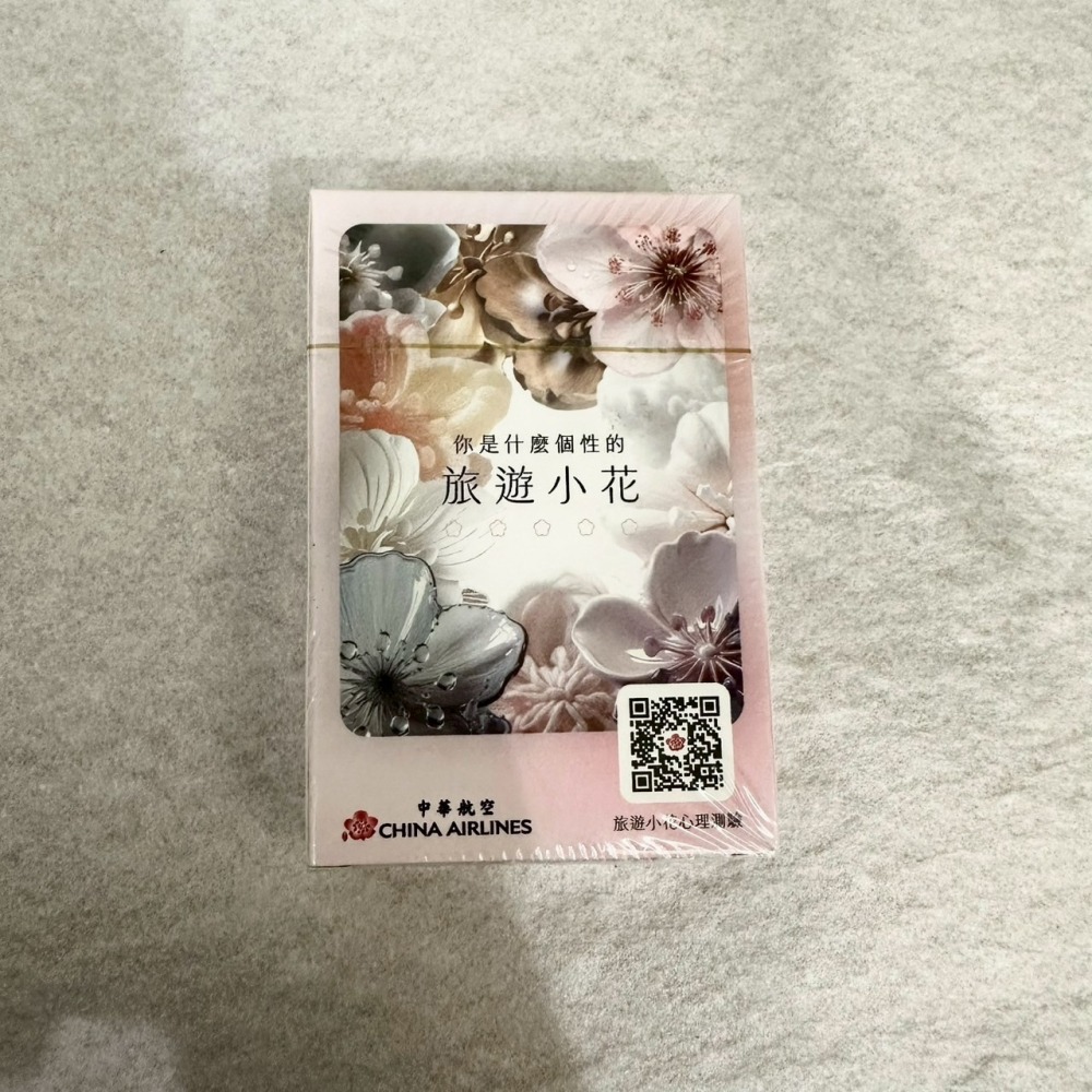 航空 撲克牌 中華航空 華航 長榮航空 EVA 星宇航空 Starlux 國泰航空 紙牌 遊戲牌 飛機-細節圖10