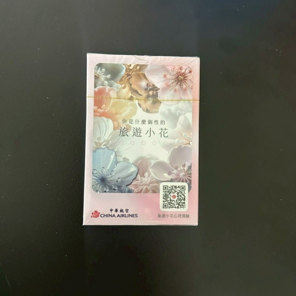 航空 撲克牌 中華航空 華航 長榮航空 EVA 星宇航空 Starlux 國泰航空 紙牌 遊戲牌 飛機-細節圖6
