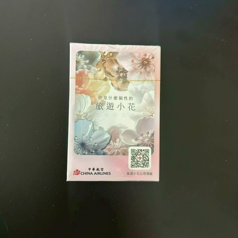 航空 撲克牌 中華航空 華航 長榮航空 EVA 星宇航空 Starlux 國泰航空 紙牌 遊戲牌 飛機-細節圖6
