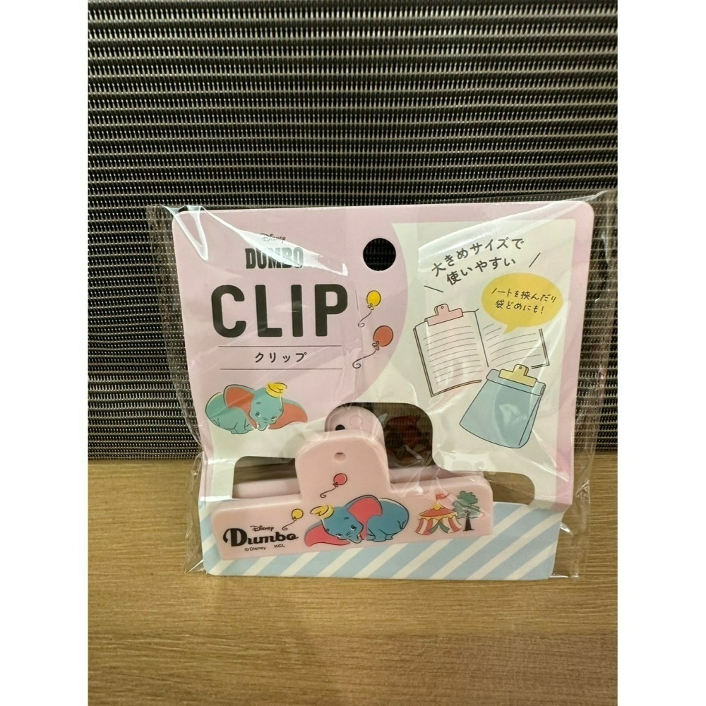 日本 Seria 百元商店 小飛象 Dumbo 貼紙 多功能夾 文件夾 零食夾 夾鏈袋 濕紙巾袋-細節圖4