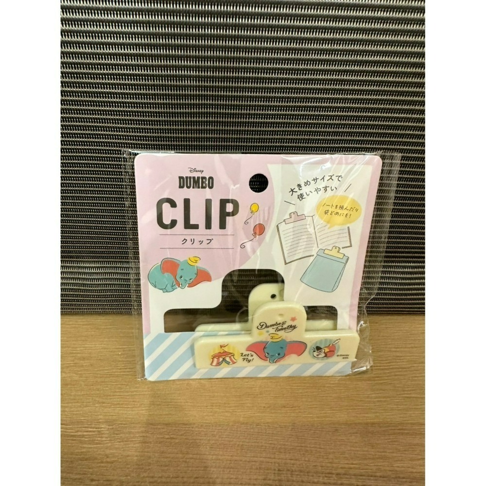 日本 Seria 百元商店 小飛象 Dumbo 貼紙 多功能夾 文件夾 零食夾 夾鏈袋 濕紙巾袋-細節圖6